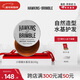 HAWKINS & BRIMBLE霍金斯發(fā)油小銀罐水基發(fā)油100g發(fā)油男士發(fā)蠟發(fā)泥  男士造型