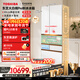 東芝（TOSHIBA）大白桃Pro463L六門(mén)日式多門(mén)冰箱483雙系統超薄零嵌自動(dòng)制冰小戶(hù)型GR-RM483WI-PG1B3國家補貼