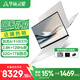華碩靈耀16 Air AMD銳龍AI 9 HX370 2.8K 120Hz OLED 16英寸1.1cm高顏值輕薄商務(wù)筆記本電腦 AMD銳龍AI 9 HX370 32G丨1T固態(tài)丨2.8K