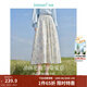 茵曼（INMAN）亞麻歐若風(fēng)薄款植物碎花半身裙女裝2026年夏季新品a字中長(cháng)傘裙子 白底藍花 L