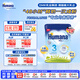 瑚瑪娜（Humana） 5HMO嬰幼兒配方奶粉 DHA+益生元 3段 (10個(gè)月以上) 750g/罐
