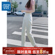 真維斯（Jeanswest）女裝秋季新款 時(shí)尚百搭個(gè)性女士小腳九分牛仔褲KF 漂白色8100 L 160/68A