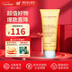 嬌韻詩(shī)（CLARINS）舒柔泡沫潔面乳125ml 洗面奶棉花籽氨基酸溫和保濕毛孔新年禮物 【中性肌】舒柔潔面乳125ml