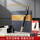派克（PARKER）鋼筆禮盒IM國潮系列簽字筆墨水套裝高端輕奢禮品商務(wù)定制刻字男女送禮生日禮物伴手禮送長(cháng)輩領(lǐng)導 IM黑森林墨水筆【商務(wù)·墨水禮盒】