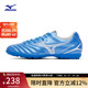 美津濃（MIZUNO）男女AS碎釘專(zhuān)業(yè)防滑足球鞋MONARCIDA NEO III SELECT AS 27/藍色/白色 40.5 (260mm)