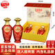 瀏陽(yáng)河 冠韻芳A30濃香型白酒 52度 500ml*2瓶雙支禮盒喜慶年貨禮盒送禮