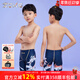 洲克（ZOKE）兒童泳褲男孩五分褲2025新款專(zhuān)業(yè)訓練青少年中大童游泳褲男童泳褲 青少年五分泳褲124526884-2 160 建議高150-160cm重70-90斤