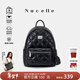 紐芝蘭（NUCELLE）菱格飛馬雙肩包女2026旅行輕便背包大容量學(xué)生上課書(shū)包女生日禮物 暗夜黑【高端生日禮物送女友】