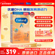 美贊臣（MeadJohnson）水奶粉加拿大版2段enfamil A+ 高鈣高鐵益生菌嬰兒液體奶 奶粉992g