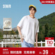 森馬（Semir）短袖T恤男純棉修身25夏純色內搭男士t恤百搭109925100101