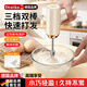 DEATKN德國打蛋器電動(dòng)家用小型烘焙蛋糕奶油打發(fā)器攪拌棒烘焙專(zhuān)用新款 奶油色打蛋器+兩件套