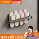 卡貝（cobbe）卡貝浴室拖鞋架廁所壁掛式門(mén)后瀝水置物架免打孔衛生間鞋子收納架