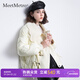 MeetMetro瑪依爾2025冬新款短款羽絨服女小個(gè)子寬松減齡洋氣外套 米白【現貨閃電發(fā)】 M