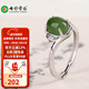 七彩云南和田玉碧玉菠菜綠戒指銀鑲嵌活圈口女款碧玉戒指 和田玉戒指