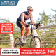 大行（DAHON）451輪組彎把折疊自行車(chē)18速男女通用公路運動(dòng)自行車(chē)KDC083 銀灰色