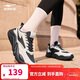 鴻星爾克女鞋運動(dòng)鞋女厚網(wǎng)秋季新款軟底輕便休閑鞋百搭跑步鞋丨桀驁3.0