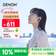 天龍（DENON） AH-C500W真無(wú)線(xiàn)藍牙耳機半入耳式 運動(dòng)藍牙5.3 高音質(zhì)通話(huà)耳麥 長(cháng)續航 黑色 新年禮物