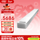 BOSE家庭娛樂(lè )揚聲器 Soundbar 850 家庭影院 藍牙電視音箱回音壁  杜比全景聲 無(wú)線(xiàn)環(huán)繞低音炮投影音響 白色