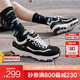斯凱奇（Skechers）奧利奧熊貓鞋丨老爹鞋男女經(jīng)典黑白復古秋冬輕便潮流增高運動(dòng)休閑 男款-BKW/黑色/白色 41.5
