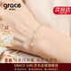 Grace Girl星星月亮手鏈女士玫瑰金簡(jiǎn)約時(shí)尚銀飾品生日新年元旦禮物送女友