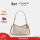 蔻馳（COACH）【新年禮物】奧萊女士女包經(jīng)典標志LAUREL 19號單肩包流浪包通勤 SV/沙黃色/灰褐色