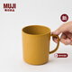 MUJI陶瓷覆層 不銹鋼 雙層馬克杯 水杯杯子 桌面 帶把手 新品 黃色 L 490ml
