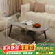 修樂(lè )茶幾客廳家用簡(jiǎn)約現代小戶(hù)型茶臺簡(jiǎn)易臥室出租屋創(chuàng  )意多功能小桌子 【雙層-圓弧款】布朗石紋色100cm