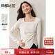 尚都比拉含棉方領(lǐng)長(cháng)袖T恤女秋季不規則下擺通勤上衣收褶修身顯瘦女裝 