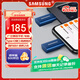 三星（SAMSUNG）128GB Type-C 手機U盤(pán) 讀速400MB/s  適用手機平板電腦大容量高速哨兵模式優(yōu)盤(pán)