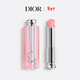 迪奧Dior魅惑變色潤唇膏001粉紅色48小時(shí)水潤護唇情人節禮物 新年禮物