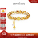 周大生【新年禮物】八瑞吉相s925銀飾黃水晶手串招財手鏈送女友送男友 黃水晶手串