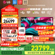 LG C5 電視2025年新品42/48/55/65/77/83英寸OLED屏幕智能游戲電視AI音畫(huà)調節薄4K高清電視【全國】 83英寸 C5【4K巨幕影院級】OLED電視