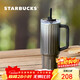 星巴克（Starbucks）保溫杯冰霸杯雙飲口不銹鋼杯咖啡杯車(chē)載杯920ml男女士圣誕禮物