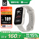 Keep智能手環(huán)運動(dòng)手環(huán) 健身血氧心率監測 多種球類(lèi)運動(dòng)模式B5 Lite - 米白 新增乒乓球籃球等運動(dòng)模式