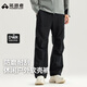 拓路者軟殼褲男士加絨壓褶傘兵褲秋冬季男裝戶(hù)外登山褲美式寬松長(cháng)褲子