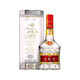五糧液普五 52度 濃香型白酒 出口海外版 禮盒裝 52度 500mL 1瓶