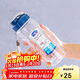 樂(lè )扣樂(lè )扣（LOCK&LOCK）夏季塑料水杯戶(hù)外便攜式提繩運動(dòng)水杯手提式塑料壺500ML透明