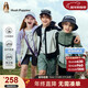 暇步士（Hush Puppies）童裝兒童三防風(fēng)衣25秋男女童戶(hù)外連帽薄外套 蒼葭綠   120   