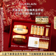 嬌蘭（Guerlain）帝皇蜂姿蜜護復原日霜+晚霜面霜套裝護膚禮盒生日新年禮物送女友