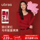 ubras劉雯同款26迎新本命年紅色內衣套裝騏驥紅含羊毛保暖結婚禮物 新年好運紅-女 【劉雯同款】 M