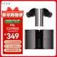 FIIL CC Pro2斐耳智能降噪真無(wú)線(xiàn)藍牙耳機商務(wù)小金標認證長(cháng)續航手機電腦筆記本通話(huà)降噪耳機 鈦空灰-Hires金標音質(zhì)