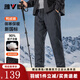 雅鹿90鴨絨羽絨褲男士2025秋冬新款休閑防風(fēng)加厚保暖御寒加絨長(cháng)褲子 灰色 XL (180) 【推薦130-150斤】