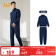 361°運動(dòng)套裝男士秋冬季跑步訓練服休閑外套褲子兩件套652134001G-1