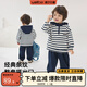 威爾貝魯兒童套裝男女童新款學(xué)院風(fēng)假兩件立領(lǐng)套頭套裝洋氣秋裝幼兒園可愛(ài) 【條紋連帽款】灰藍條 110