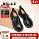 百麗（Belle）張凌赫推薦黑巧樂(lè )福鞋女商場(chǎng)英倫風(fēng)牛皮厚底小皮鞋E1Z1DAM6預售 黑色 37 (235mm)