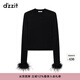 DZZIT地素毛衫長(cháng)袖春秋季時(shí)尚通勤休閑風(fēng)修身設計感小眾女 黑色 XS