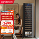 candor凱得JC-190E/HC恒溫紅酒柜家用酒柜客廳辦公室茶葉葡萄酒冷藏柜飲料保鮮柜紅酒雪茄一體機 【滿(mǎn)層架款】 73瓶
