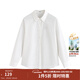茵曼（INMAN）簡(jiǎn)約通勤長(cháng)袖襯衫女2026春季職業(yè)百搭繡花寬松疊穿襯衣上衣 珍珠白 M