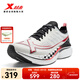 特步一體成型3代跑步鞋男體考耐久競訓支撐輕盈跑鞋女休閑運動(dòng)情侶鞋 帆白/黑/超越紅【男】彎道超車(chē) 44