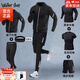 Walker Shop高端品牌跑步運動(dòng)套裝男新款晨跑訓練腰包可放手機速干健身服長(cháng)褲 黑色六件套【有腰包可放手機】 XL【145-160斤】
